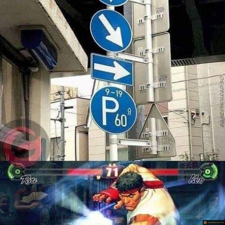  Hadouken