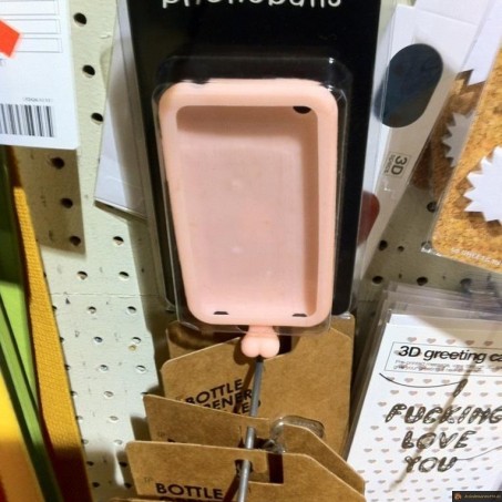 La coque qui en a des grosses