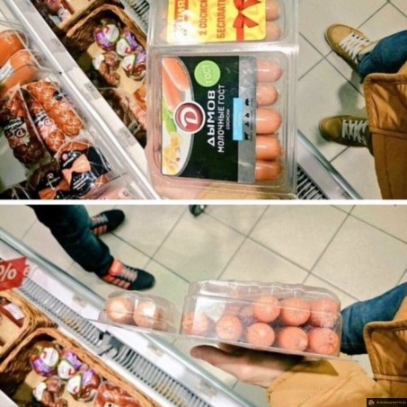Paquet saucisse arnaque