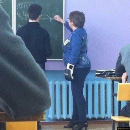Prof boxeuse