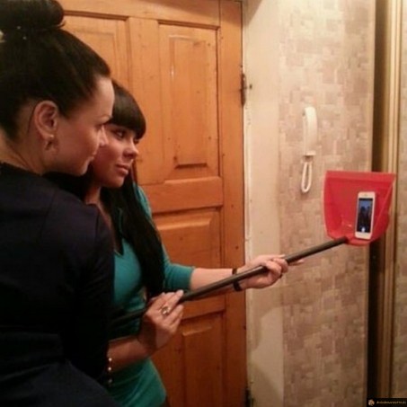 Selfie homemade