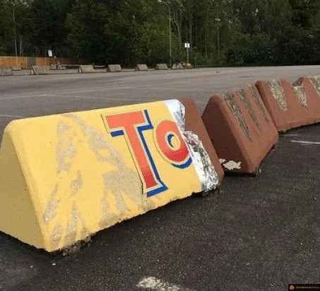 Toblerone en béton