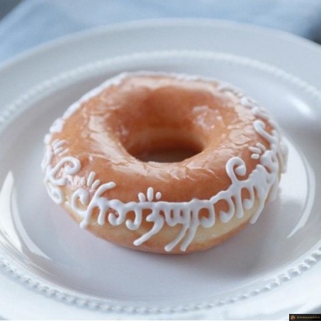 Un donut pour les gouverner tous